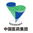 國(guó)藥集團(tuán)
