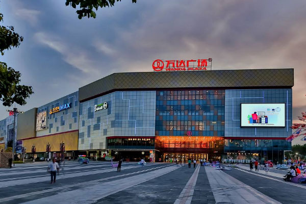 貴州萬達廣場綜合體制冷、熱水項目