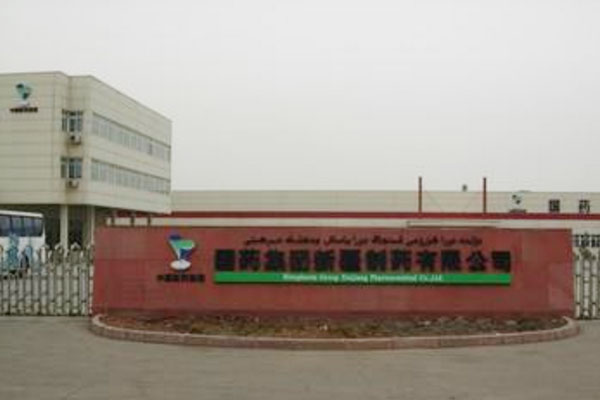 新疆國藥潔凈車間項(xiàng)目